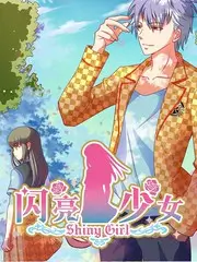 声音交换所 韩国综艺免费看