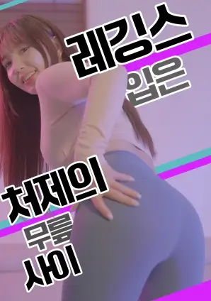 未读消息 日韩免费高清视频短剧